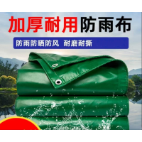 德隆帆布加厚耐磨PVC油布防雨蓬布户外防晒涂塑篷布[PVC双面涂塑,450克/平方,8*12米/张,包边打孔带绳子]1张