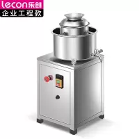 乐创/lecon 绞肉机 LC-RW22 电动 按键式 无限制 0401017259&&