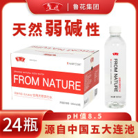 鲁花 天然苏打水500ml*24瓶 弱碱性饮用水高端水整箱小瓶