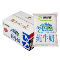 西域春纯牛奶(c)件