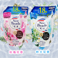 花王KAO柔软洗衣液替换装玫瑰香1.22kg