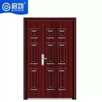 启功 QG-FDM4700铝合金门窗