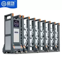启功 QG-YF-JX3 折叠伸缩门道闸/伸缩门