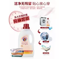大公鸡管家洗衣液1500ml(红)