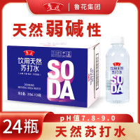 鲁花饮用天然弱碱性苏打水318ml*24小瓶整箱装