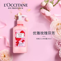 欧舒丹 玫瑰之心 洗发露 240ml