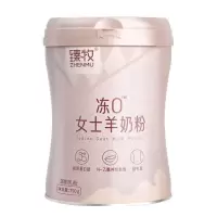 臻牧冻0女士成人羊奶粉750g