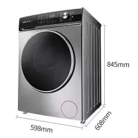 威力/WEILI 洗衣机 XQG100-1438DPH 滚筒10kg变频(节能)上排水1级 0401017403&&
