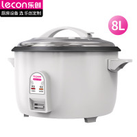 乐创/lecon 电饭煲 LC-CFXB80 电饭煲 8L 按键式 白色 0402005113&&