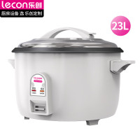 乐创/lecon 电饭煲 LC-CFXB230 电饭煲 23L 按键式 白色 0402005111&&