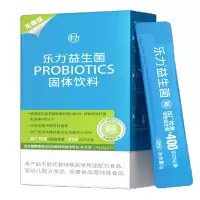 乐力®益生菌固体饮料(无糖型)(畅400亿)(7条装)2g*7条*3盒 成人儿童肠道肠胃调理双歧乳酸杆菌冻干粉