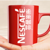 雀巢(Nestle)咖啡粉1+2原味低糖*微研磨三合一学生工作速溶冲调饮品90条1350g