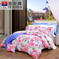 富安娜 磨毛四件套-群芳尽艳 203*229CM