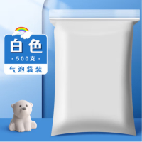 白色橡皮泥 白色超轻粘土 diy材料包 白色/500g