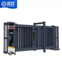 启功 QG-ZDHM38900 段滑伸缩门道闸/伸缩门