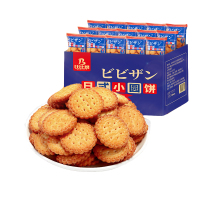 比比赞 日式小圆饼干 多口味海盐饼干约100包 整箱1600g
