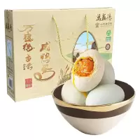万盛德微山湖区特产咸鸭蛋 古法轻盐腌制 70g*20枚