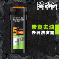 欧莱雅男士去屑洗发露炭爽去油200ml