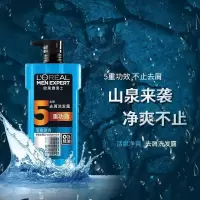 欧莱雅男士去屑洗发露活泉劲爽700ml