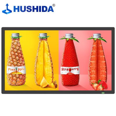 互视达(电视机)HUSHIDA CW LY 65 高清(1080p) 65英寸 LED 无线 0607001871&&