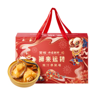 官栈x非遗醒狮·狮来运转即食鲍汁佛跳墙180g*6