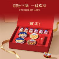 官栈x非遗醒狮·狮来运转营养全家福组合1032g