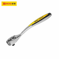 波斯/bosi 扳手 BS361714 棘轮扳手 铬钒合金钢 1个 1302010753&&