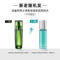 百雀羚 男士净衡保湿多效爽肤水100ml