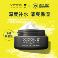 DOCTOR LI 李医生男士舒缓保湿霜50g