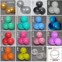 扭蛋盲盒抽奖礼品空蛋壳 直径12cm 颜色混搭随机