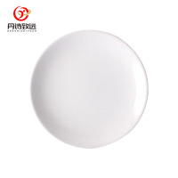 丹诗致远 西餐盘纯白陶瓷盘子浅盘骨碟意面点心蛋糕餐盘 12英寸