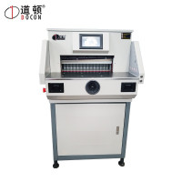 道顿/DOCON DC-8849TH 切纸机 电动程控切纸机