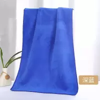 家政家务清洁抹布保洁清洁毛巾纤维清洁布吸水不掉毛 普通35*75cm蓝色25条