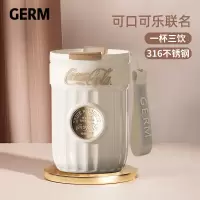 格沵germ 可口可乐徽章系列 保温杯雪融白400ml