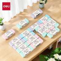 得力 71051橡皮 (混)(块)