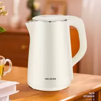 美菱电水壶热水壶电热水壶304不锈钢1.8L暖水壶烧水壶双层防烫MH-P1822 米白色 1.8L