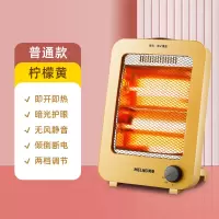 美菱(MeiLing) 小太阳取暖器家用节能烤火器电暖气电火炉热扇小型速热台式取暖炉MPN-DA0600 普通款 柠檬黄