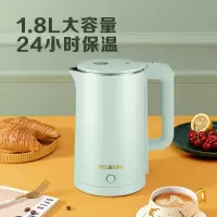 美菱(MeiLing)家用电热水壶1.8L 双层防烫热水壶家用烧水壶24H保温食品级不锈钢大功率一键保温 MH-K78