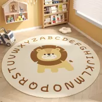 卡通圆形地毯家用卧室书房垫子学习桌椅子垫儿童房防摔床边毯2556