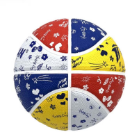 运动伙伴(MOTION PARTNER)PU材质5号蓝球室内外兼用彩色橡胶比赛篮球 HB914