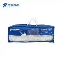 运动伙伴(MOTION PARTNER)成人比赛活动聚乙烯足球网(5人质)HB697