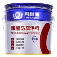 香榭丽 安全型醇酸防锈防腐漆 醇酸调和漆 钢结构漆木材铁管刷铁门金属油漆 白色 13kg(单位:桶)货期5天