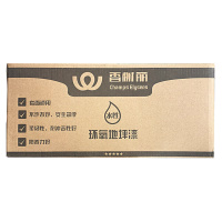 香榭丽 水性环氧地坪漆 水泥地面漆办公室车库厂房耐磨载重自流平地板漆 天蓝 5kg面漆+1kg固化剂(单位:组)货期5天