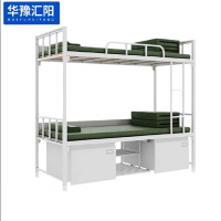 华豫汇阳 营具双层床铁架床宿舍双人床钢制上下铺常规款