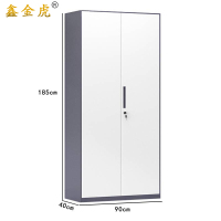 鑫金虎通体文件柜灰白资料档案柜W7 900*400*1850mm