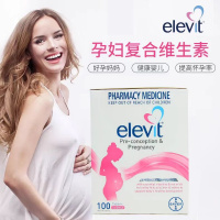 澳洲版爱乐 维复合维生素孕妇备孕100片孕妇叶酸 备孕期哺乳期全孕期可用