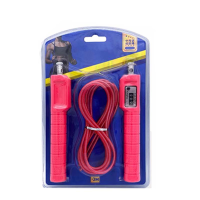 运动伙伴计数钢丝跳绳 HB175