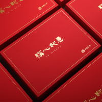 北分文创-称心五福文房套装