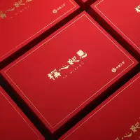 北分文创-称心五福文房套装