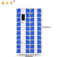 鑫金虎手机柜人脸识别员工寄存充电柜40门 990*300*1800mm
